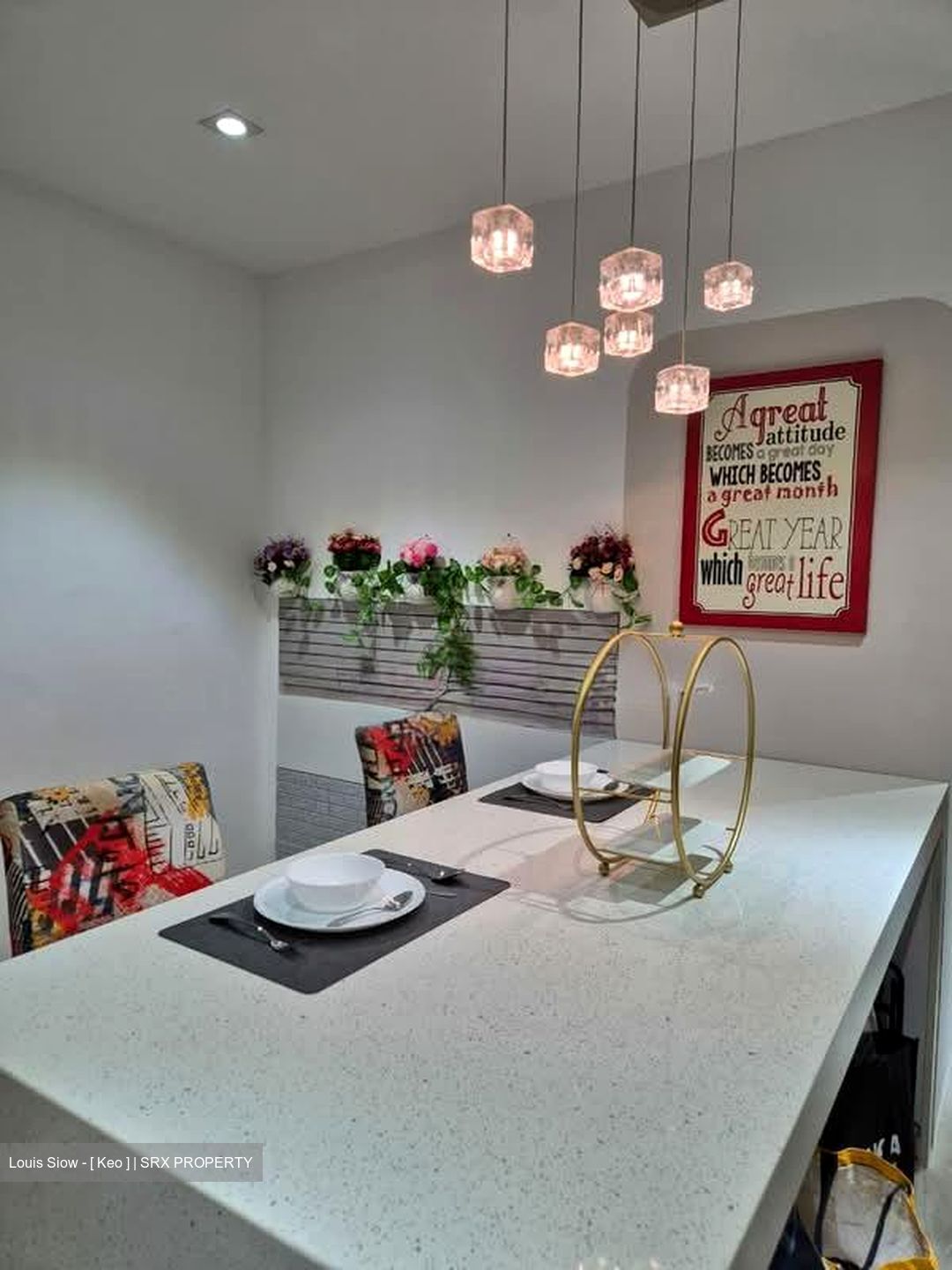 Parc Vista (D22), Condominium #566376591